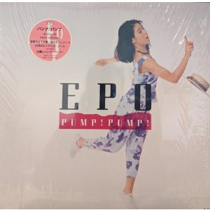 画像: エポ（EPO）/ PUMP! PUMP! (LP)♪
