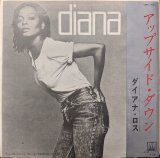 画像: ダイアナ・ロス（Diana Ross）/ アップサイド・ダウン (7")♪
