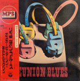 画像: オスカー・ピーターソンとミルト・ジャクソン（Oscar Peterson / Milt Jackson）/ リユニオン・ブルース (LP)♪