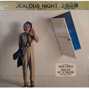 画像: 上田正樹 / JEALOUS NIGHT ジェラス・ナイト〜夜を抱きしめて〜 (LP)♪