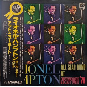 画像: ライオネル・ハンプトン（Lionel Hampton）/ アット・ニューポート (LP)♪