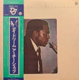 画像: アーチー・シェップ（Archie Shepp）/ デイドリーム (LP)♪