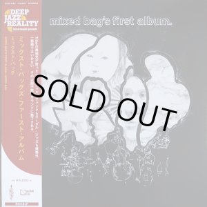 画像: ミックスト・バッグ（Mixed Bag）/ ミックスト・バッグス・ファースト・アルバム (LP)