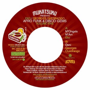 画像: EKO、GEORGES QUEDRAOGO / AFRO FUNK & DISCO GEMS Volume Nine (7")♪