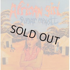 画像: SUGAR MINOTT / AFRICAN GIRL (LP)