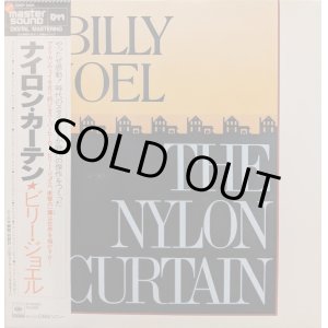 画像: ビリー・ジョエル（Billy Joel）/ ナイロン・カーテン (LP)♪