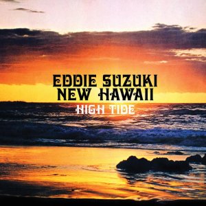 画像: EDDIE SUZUKI / HIGH TIDE (LP)♪