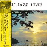 画像: ガヴァナーズ・ステイト・ユニヴァーシティ・ ジャズ・バンド（Governer's State University Jazz Band）/ GSU ジャズ・ライヴ！(LP)♪