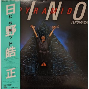 画像: 日野皓正 / PYRAMID (LP)♪