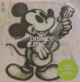 画像: IWAMURA MANABU・MARCOS VALLE & PATRICIA ALVI /  BOSSA DISNEY NOVA E.P. No.2 (7")♪