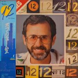 画像: ボブ・ジェームス（Bob James）/ 12 (LP)♪