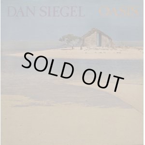 画像: DAN SIEGEL / OASIS (LP)♪