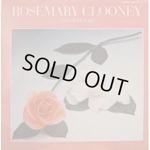 画像: ローズマリー・クルーニー（Rosemary Clooney）/ ビリー・ホリデイに捧ぐ (LP)♪