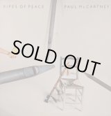 画像: PAUL McCARTNEY / PIPES OF PEACE (LP)♪