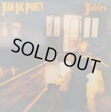 画像: JEAN-LUC PONTY / FABLES (LP)