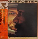 画像: ロニー・フォスター（Ronnie Foster）/ ラブ・サテライト (LP)♪