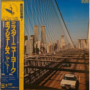 画像: ボブ・ジェームス（Bob James）/ ミスター・ニューヨーク (LP)♪