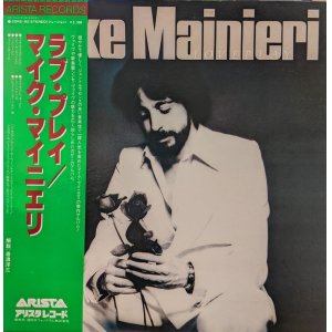 画像: マイク・マイニエリ（Mike Mainieri）/ ラブ・プレイ (LP)♪