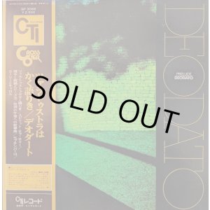 画像: デオダート(Deodato)/ ツァラトゥストラはかく語りき (LP)