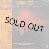 画像: ヒューバート・ロウズ（Hubert Laws）/ シェラザード (LP)♪