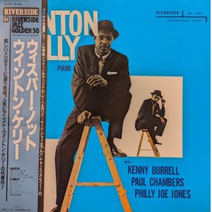 画像: ウィントン・ケリー（Wynton Kelly）/ ウィスパー・ノット (LP)♪
