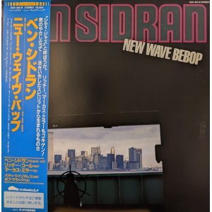 画像:  ベン・シドラン（Ben Sidran）/ ニュー・ウェイヴ・バップ (LP)♪