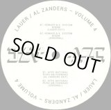 画像: LAUER・AL ZANDERS / AFRICA SEVEN presents A7 EDITS Volume 4 (12")