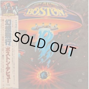 画像: ボストン（Boston）/ 幻想飛行 (LP)♪