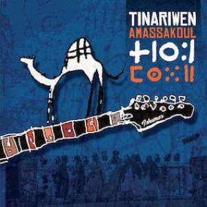 画像: TINARIWEN / AMASSAKOUL (LP)♪