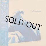 画像: 大貫妙子 / アヴァンチュール (LP)