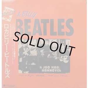 画像: ビートルズ（The Beatles）/ ロカビリー・ビートルズ (LP)♪
