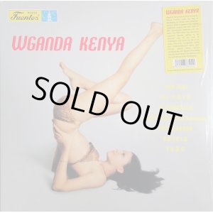 画像: WGANDA KENYA / S.T. (LP)♪