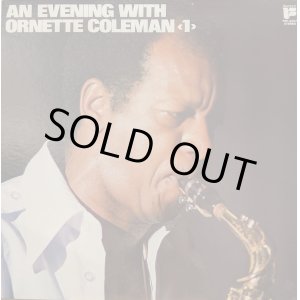 画像: オーネット・コールマン（Ornette Coleman）/ クロイドン・コンサート 第1集 (LP)