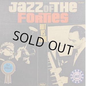 画像: ディジー・ガレスピー楽団・レニー・トリスターノ六重奏団（Dizzy Gillespie / Lennie Tristano）/ 40年代のジャズ：ホット対クール (LP)