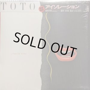 画像: TOTO / アイソレーション (LP)♪