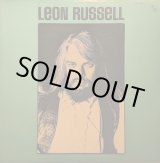 画像: レオン・ラッセル（Leon Russell）/ ソング・フォー・ユー (LP)♪