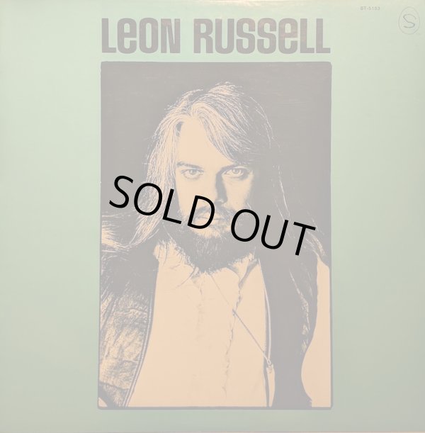 画像1: レオン・ラッセル（Leon Russell）/ ソング・フォー・ユー (LP)♪