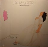 画像: JANIS SIEGEL / EXPERIMENT IN WHITE (LP)♪