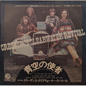 画像: クリーデンス・クリアウォーター・リバイバル（C.C.R.）/ 青空の使者 (7")♪