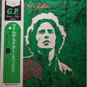 画像: ギルバート・オサリバン（Gilbert O'Sullivan）/ アイ・アム・ア・ライター（1本のペンがあれば）(LP)♪