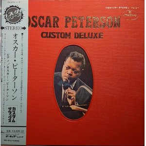 画像: オスカー・ピーターソン（Oscar Peterson）/ カスタム・デラックス (LP)♪