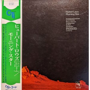 画像: ヒューバート・ロウズ（Hubert Laws）/ モーニング・スター (LP)♪