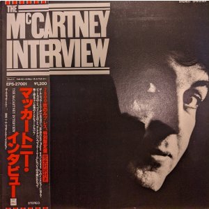 画像: ポール・マッカートニー（Paul McCartney）/ マッカートニー・インタビュー (LP)