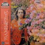 画像: ニュー・サン・ポップス・オーケストラ / NEW MOOD MUSIC ビートルズ・サウンド (LP)♪