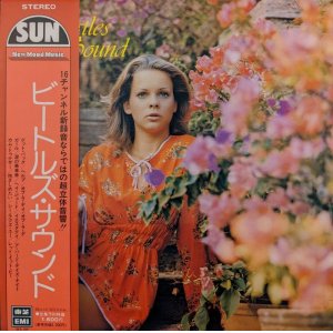 画像: ニュー・サン・ポップス・オーケストラ / NEW MOOD MUSIC ビートルズ・サウンド (LP)♪