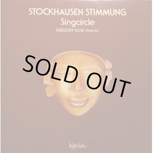 画像: KARLHEINZ STOCKHAUSEN・SINGCIRCLE / STIMMUNG (LP)