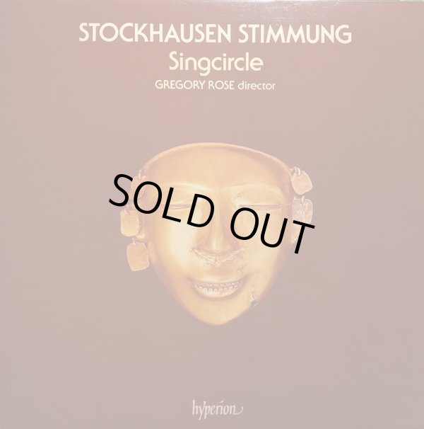 画像1: KARLHEINZ STOCKHAUSEN・SINGCIRCLE / STIMMUNG (LP)