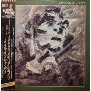 画像: ジャパン（JAPAN） / オイル・オン・キャンヴァス (LP)♪
