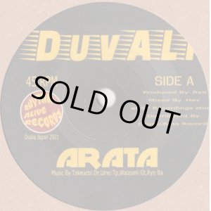 画像: DUVALI / ARATA (7")♪