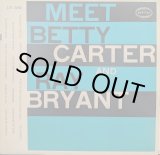 画像: BETTY CARTER AND RAY BRYANT / MEET BETTY CARTER AND RAY BRYANT (LP)